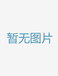 覺患上她必定喜歡国产精品亚洲视频